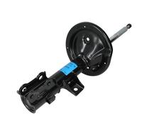 ✅Fits SACHS 313 531 Shock absorber 313 531 Shock absorber front L fi ⭐UK Seller⭐