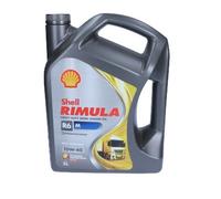 Fits SHELL 550054435 Engine Oil ⭐UK Stock⭐