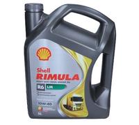 Fits SHELL 550054436 Engine Oil ⭐UK Stock⭐