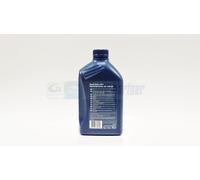 SHELL Engine oil VW,AUDI,MERCEDES-BENZ 550046311 201510301069 Motor oil,Oil