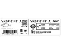 SKF VKBP 81451 A Brake pad set