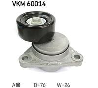 Fits SKF VKM 60014 BELT TENSIONER UNIT ⭐UK Stock⭐