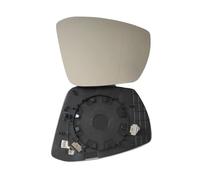 fits SKODA OCTAVIA 2013-2020 WING MIRROR GLASS BLIND SPOT HEATED RIGHT BY WCM