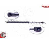 Fits SKV GERMANY 52SKV452 TAILGATE ACTUATOR 52SKV452 ⭐UK Stock⭐