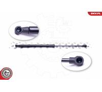 Fits SKV GERMANY 52SKV481 TAILGATE ACTUATOR 52SKV481 ⭐UK Stock⭐