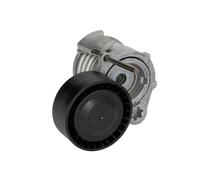 ✅Fits SNR GA350.65 Tensioner Lever, V-ribbed belt GA350.65 Multi-V b ⭐UK Seller⭐