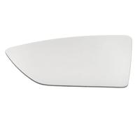 Fits SPJ SPJL-1103 Side mirror glass Convex Left SEAT LEON, LEON SC, ⭐UK Stock⭐