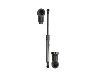 ✅Fits STABILUS STA024409 Gas Spring, bonnet STA024409 Gas spring eng ⭐UK Seller⭐