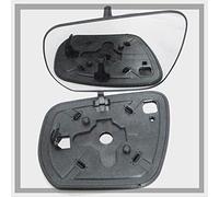 Fits Suzuki Grand Vitara, For 2006 to 2009 Convex Wing Mirror Glass LEFT HAND (UK Passenger Side)