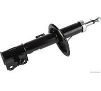 Fits Suzuki Splash Petrol & Diesel 08-15 Front Shock Absorber R/H Offside x1