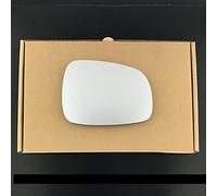 Fits Suzuki Swift 2005 to 2008 Convex Wing Mirror Glass RIGHT HAND (UK Driver Side)