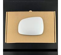 Fits Suzuki Swift, For 2005 to 2008 Convex Wing Mirror LEFT HAND (UK Passenger Side)