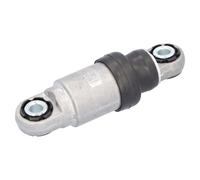 Fits SWAG SW20520017 Vibration Damper, V-ribbed belt SW20520017 V-belt vibratio