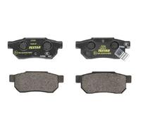 Fits TEXTAR 2131201 Brake Pad Set, disc brake 2131201 Brake pads set ⭐UK Stock⭐