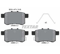 ✅Fits TEXTAR 2443501 BRAKE PAD SET, DISC BRAKE ⭐UK Seller⭐