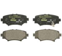 Fits TEXTAR 2587801 Brake Pad Set, disc brake 2587801 Brake pads set ⭐UK Stock⭐