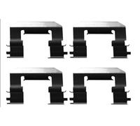 Textar Disc Brake Pad Accessory Kit - 82542500