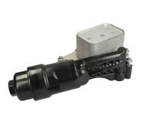 ✅Fits THERMOTEC D4B038TT Oil Cooler, engine oil D4B038TT Oil radiato ⭐UK Seller⭐