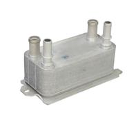 Fits THERMOTEC D4I015TT Oil Cooler, automatic transmission D4I015TT T ⭐UK Stock⭐
