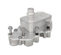 Fits THERMOTEC D4X025TT Oil Cooler, engine oil D4X025TT Oil radiator ⭐UK Stock⭐