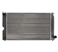 Fits THERMOTEC D72056TT Engine radiator TOYOTA AVENSIS, COROLLA, CORO ⭐UK Stock⭐