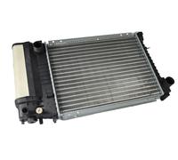 Fits THERMOTEC D7B001TT Engine radiator BMW 3 (E30), 3 (E36), 5 (E34) ⭐UK Stock⭐