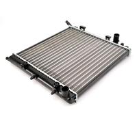 ✅Fits THERMOTEC D7P020TT Engine radiator CITROEN C2, C2 ENTERPRISE, ⭐UK Seller⭐