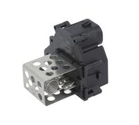 Fits THERMOTEC DEP012TT Series Resistor, electric motor (radiator fan ⭐UK Stock⭐