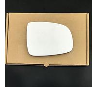 Fits to Nissan Note 2006 to 2013 Silver Wing/Door Mirror Glass RH(Driver Side)