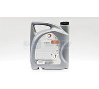 Fits TOTAL OLEJE 2174777 ENGINE OIL 5W-40 5L INEO MC3 API: SN/CF, ACE ⭐UK Stock⭐