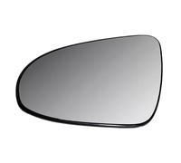 Fits TOYOTA AYGO Door Mirror Glass Left Hand 2014-2022