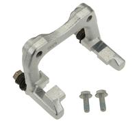 Fits TRW BDA581 Carrier, brake caliper ⭐UK Stock⭐