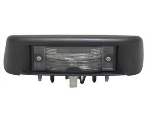 Fits TYC OWIETLENIE 15-0313-00-2 OP VVARO A 2001-2014 LICENSE PLATE ⭐UK Stock⭐