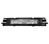 Fits TYC OWIETLENIE 15-0513-00-2 TY YARS I 1999-2005 LICENSE PLATE LAMP ASSY C