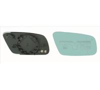 Fits TYC OWIETLENIE 302-0087-1 AD A-3 I 2000-2003 MIRROR GLASS RH BLUE ASPHERI