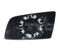 4x ✅Fits BLIC 6102-02-1271825P Side mirror glass Aspherical Left BMW ⭐UK Seller⭐