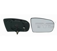 Fits TYC OWIETLENIE 321-0075-1 BZ E-CLAS W210/S210 1999-2002 MIRROR ⭐UK Stock⭐