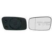 Fits TYC OWIETLENIE 338-0008-1 VV 8-50 1991-1996 MIRROR GLASS LH ASP ⭐UK Stock⭐