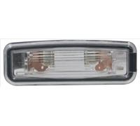 ✅Fits TYC TYC 15-0225-00-2 Licence plate light 15-0225-00-2 This ar ⭐UK Seller⭐