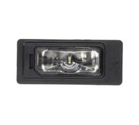 ✅Fits TYC TYC 15-0533-00-2 Licence plate light 15-0533-00-2 This ar ⭐UK Seller⭐