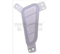 Fog light lens cover Left white 18-11204-00-6 TYC for HYUNDAI KONA KONA SUV Van