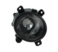 Fits TYC TYC 19-0281-01-2 Fog lamp Right 19-0281-01-2 do FORD MONDEO ⭐UK Stock⭐