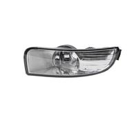 Fits TYC TYC 19-11017-01-2 Fog lamp Right 19-11017-01-2 do SKODA SUP ⭐UK Stock⭐