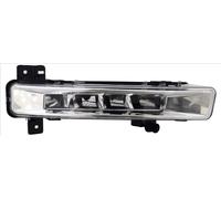 ✅Fits TYC TYC 19-15252-10-9 Fog lamp Left 19-15252-10-9 do BMW 5 (G ⭐UK Seller⭐