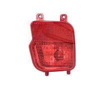 Fits TYC TYC 19-15395-05-2 Rear fog lamp Right 19-15395-05-2 do CITROEN C5 AIR