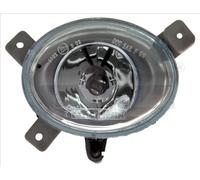 Fits TYC TYC 19-5735-05-9 Fog lamp Right 19-5735-05-9 do VOLVO S60 I ⭐UK Stock⭐