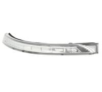 Fits TYC TYC 317-0045-3 Side mirror indicator lamp 317-0045-3 do KIA ⭐UK Stock⭐