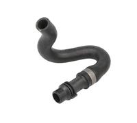 Fits VAICO V20-3878 Radiator Hose V20-3878 Cooling system rubber hose ⭐UK Stock⭐