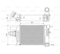 ✅Fits VALEO 818343 Intercooler, charger ⭐UK Seller⭐