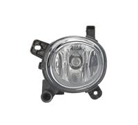 Fits VALEO VAL043652 Fog lamp Left VAL043652 do AUDI A1, A4 ALLROAD B ⭐UK Stock⭐